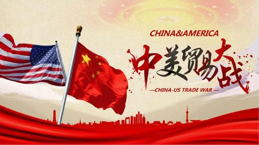 美國挑起的貿(mào)易摩擦升級，必然會影響中國進(jìn)口美國的醫(yī)療器械產(chǎn)品，特別是高端醫(yī)療器械產(chǎn)品，對于醫(yī)療器械產(chǎn)業(yè)又將有何影響？
