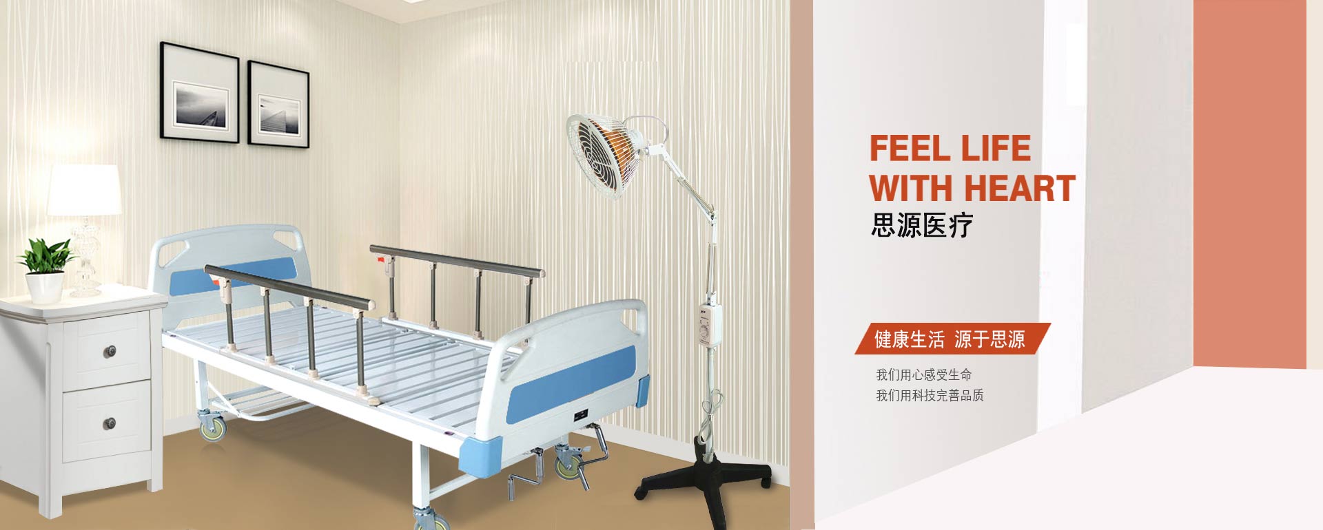 失禁中單有什么用途呢？
