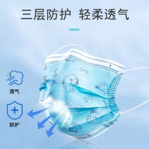 科學防護，收好這份兒童口罩使用指南！