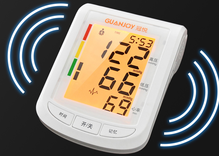 上新啦，冠悅全自動電子血壓計HK-805