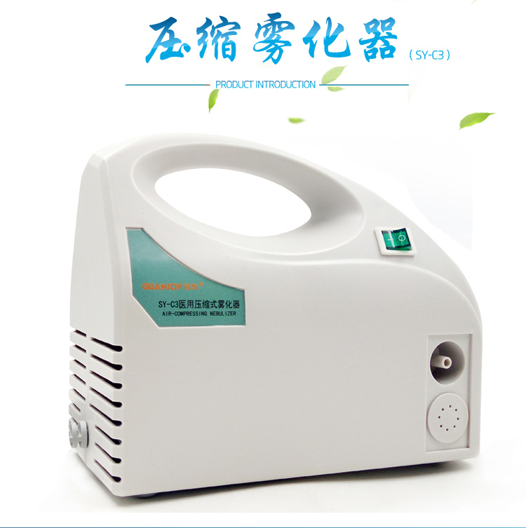 冠悅霧化器的使用方法，你Get到了嗎？